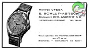 UFESA 1945 0.jpg